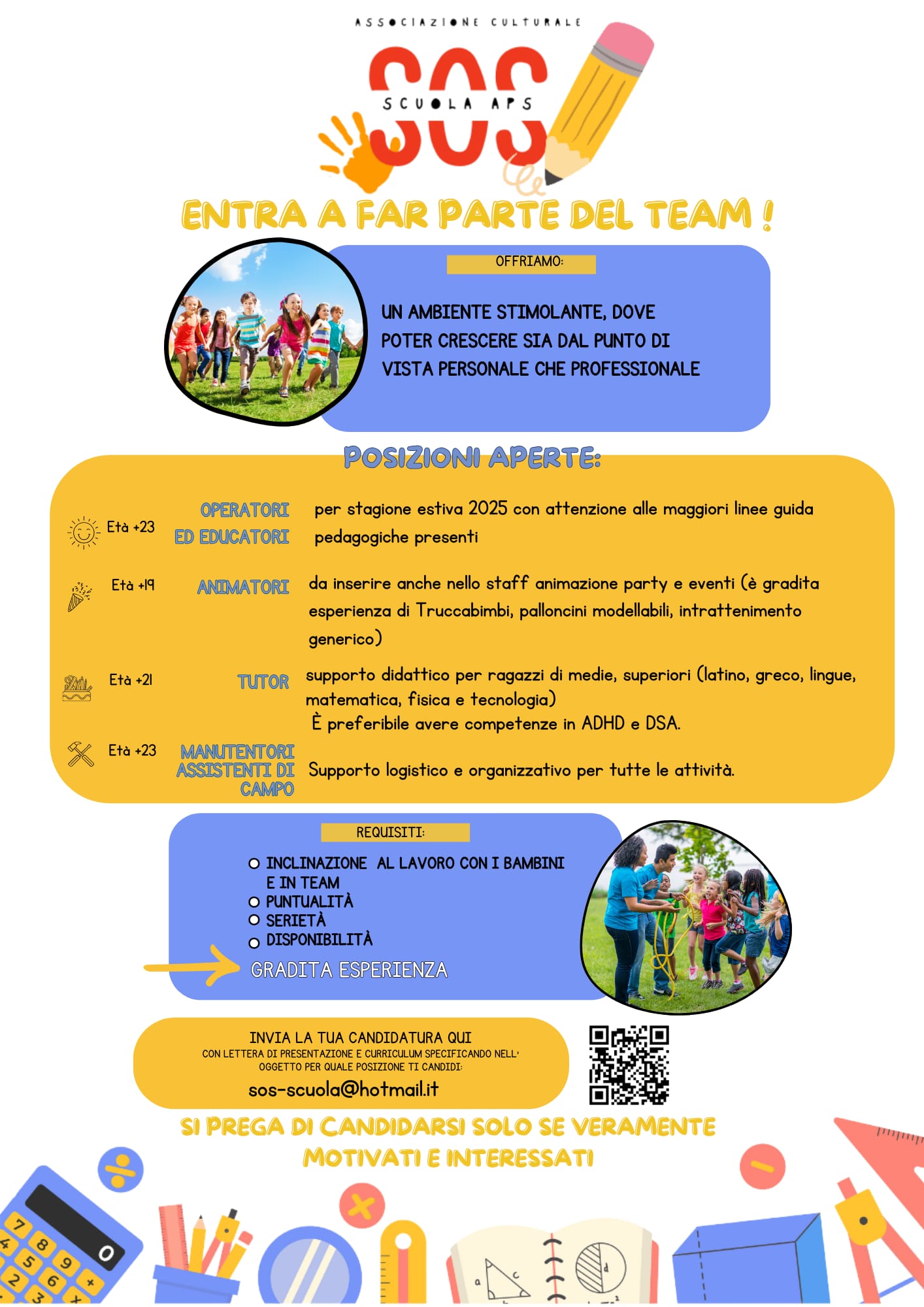 sos scuola cerca personale