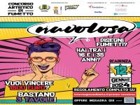 Premio Nuvolosa sc 12 Gennaio 2024