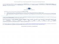 Corsi Formatemp - Challange Network