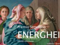 Premio letterario Energheia. Il bando 2022